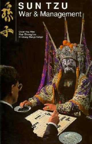 Image for Sun Tzu War and Management Sun Tzu War and Management
