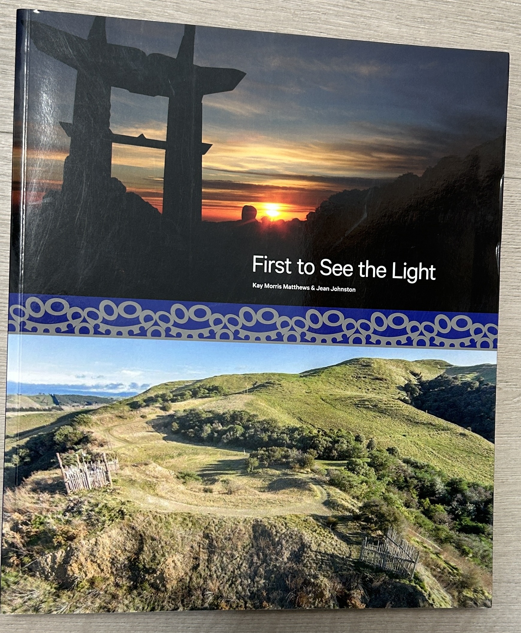 First to see the light : EIT 40 years of higher education