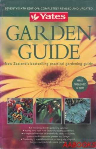 Yates Garden Guide 76th edition