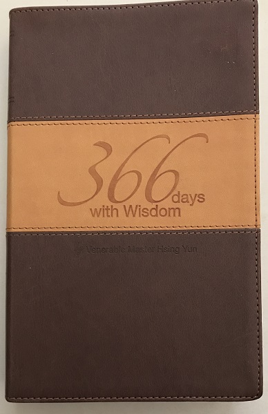 Image for 366 Days with Wisdom A Strong with To Move Up in Life 366 Days with Wisdom A Strong with To Move Up in Life