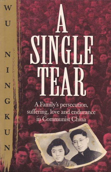 A Single Tear Family's Persecution Love Endurance