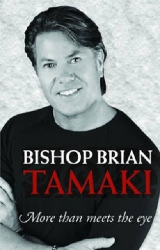Bishop Brian Tamaki More Than Meets the Eye By Brian Tamaki Signed