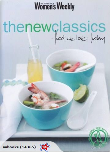 AWW The New Classics food we love today