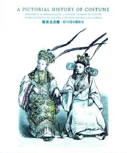 A Pictorial History of Costume