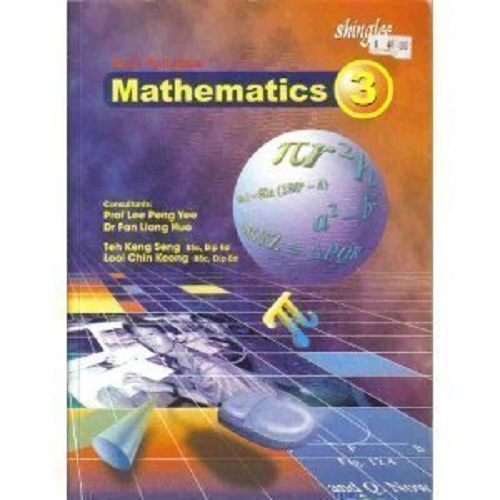 New Syllabus Mathematics 3
