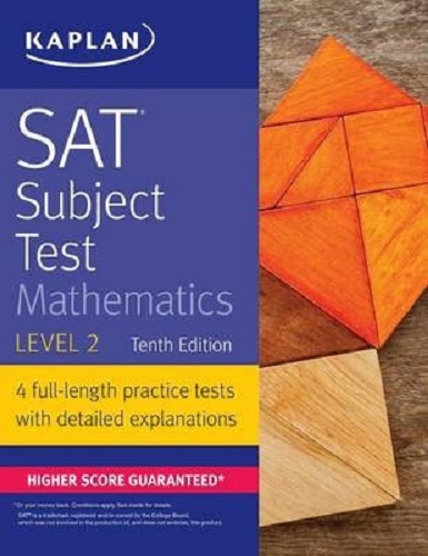 SAT Subject Test Mathematics Level 2 Kaplan Test Prep