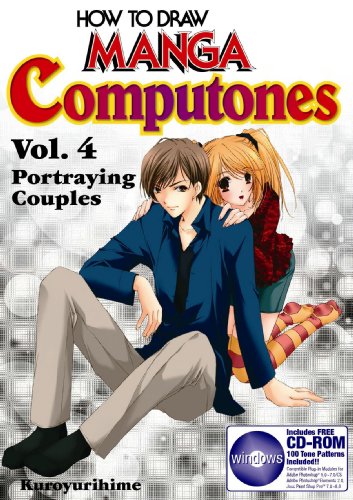 How to Draw Manga Computones Volume 4: Portraying Couples by Kawanishi