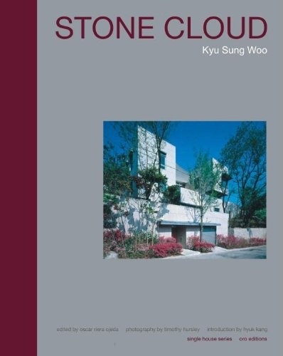 Stone Cloud: Kyu Sung Woo By Kang Hyuk