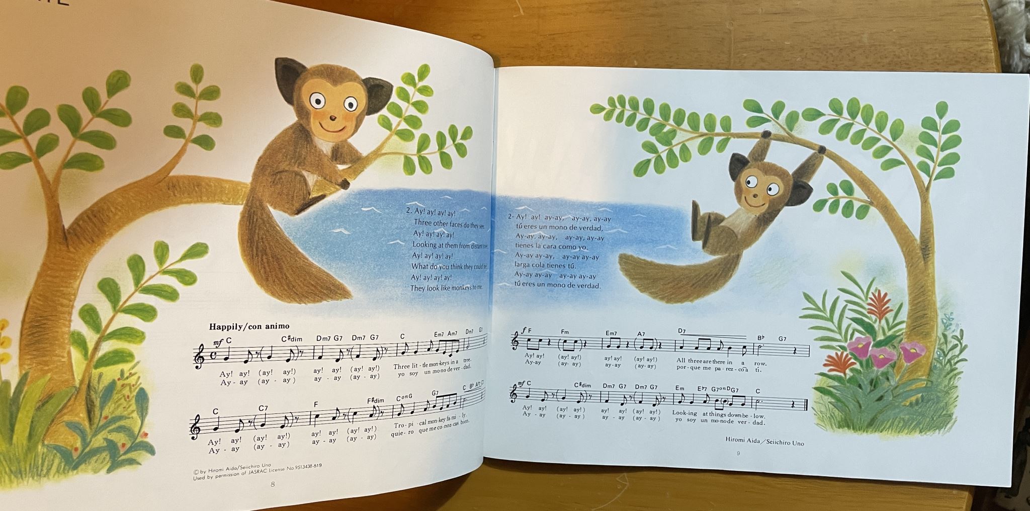 Yamaha Music School Primary Estrellita 1