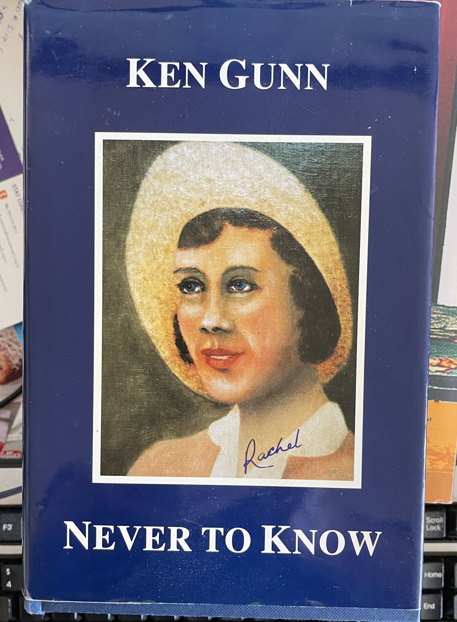 Never to know by Ken Gunn