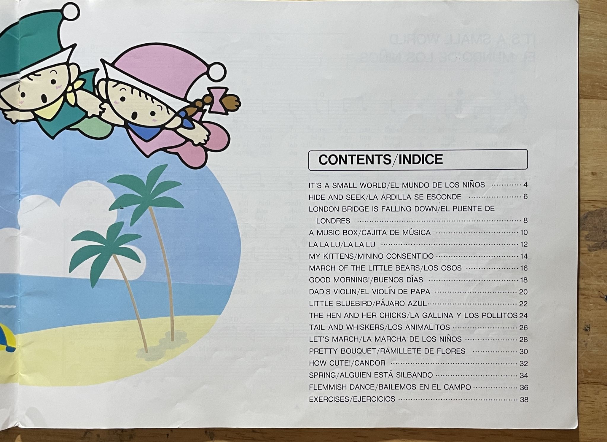 Yamaha Music School Primary Estrellita 3