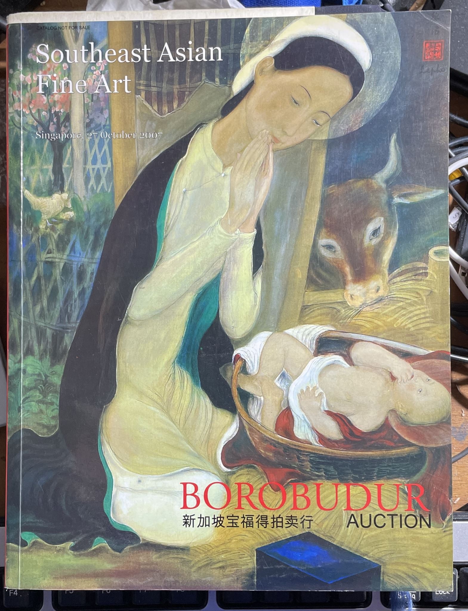 Southeast Asian Fine Art Borobudur Auction Singapore 27 October 2007