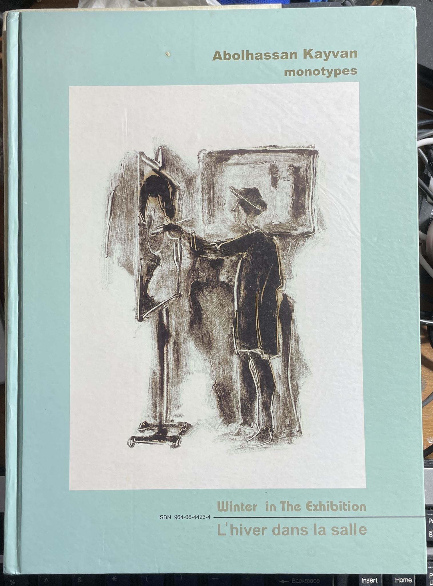 Abolhassan Kayvan Monotypes Winter in the Exhibition