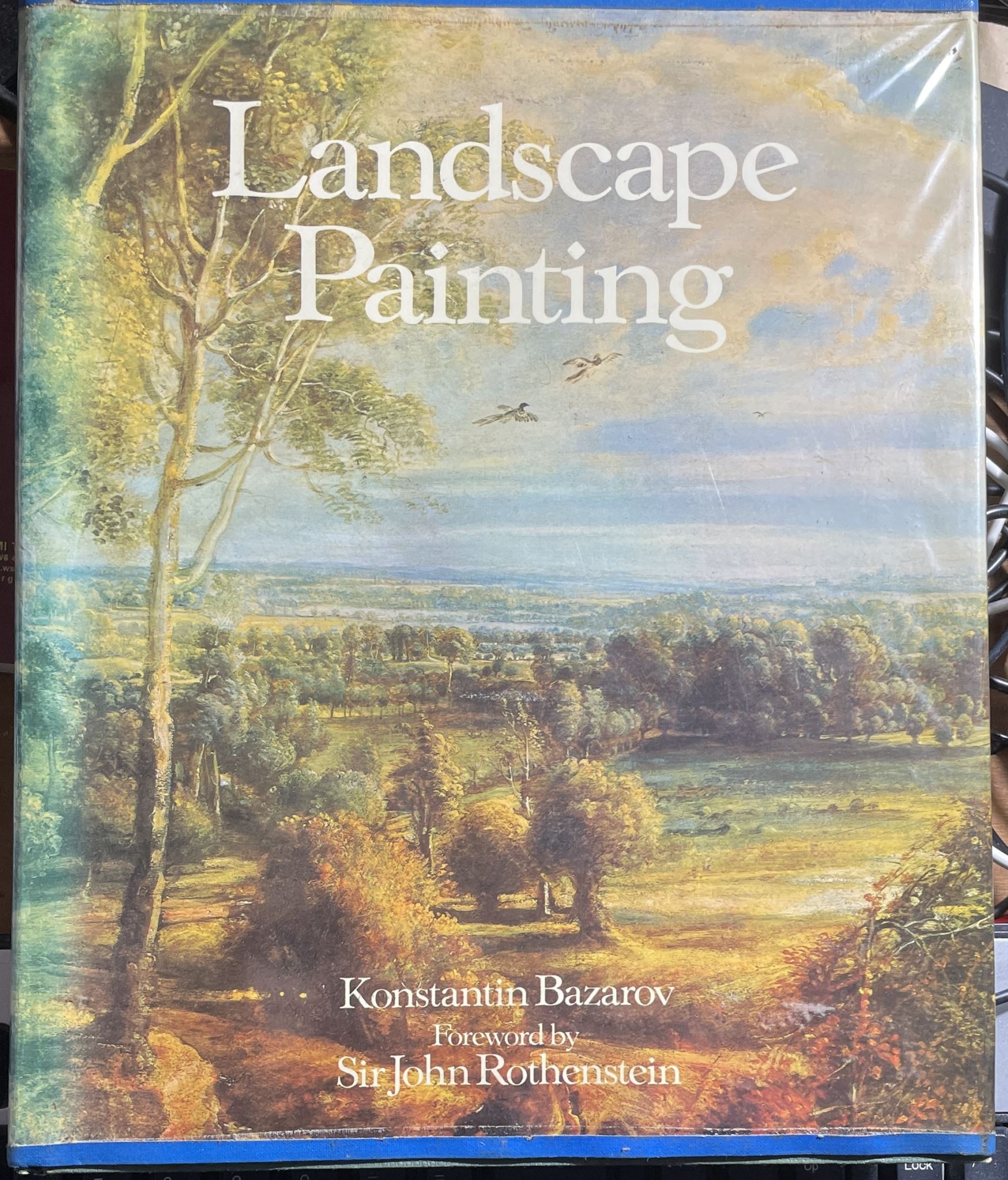 Landscape Painting by Konstantin Bazarov