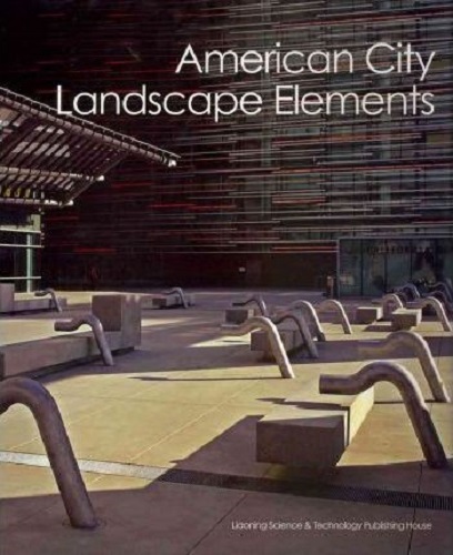 American City Landscape Elements