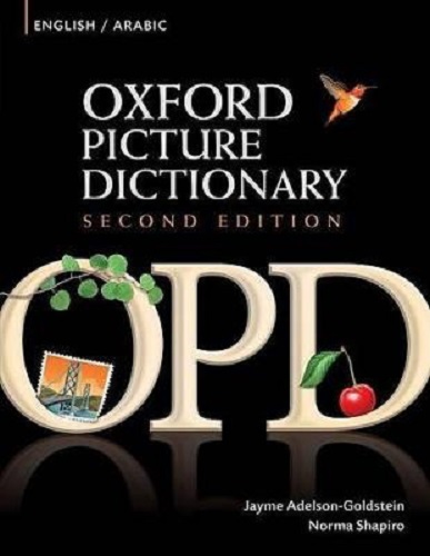 Oxford Picture Dictionary English-Arabic 2nd Edition