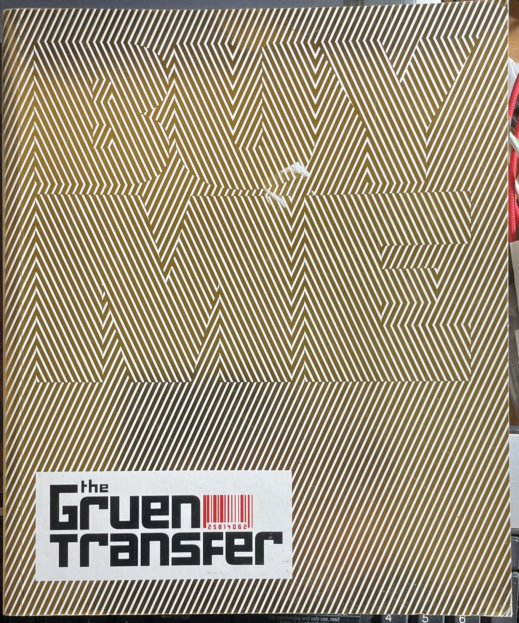 The Gruen Transfer By Jon Casimir