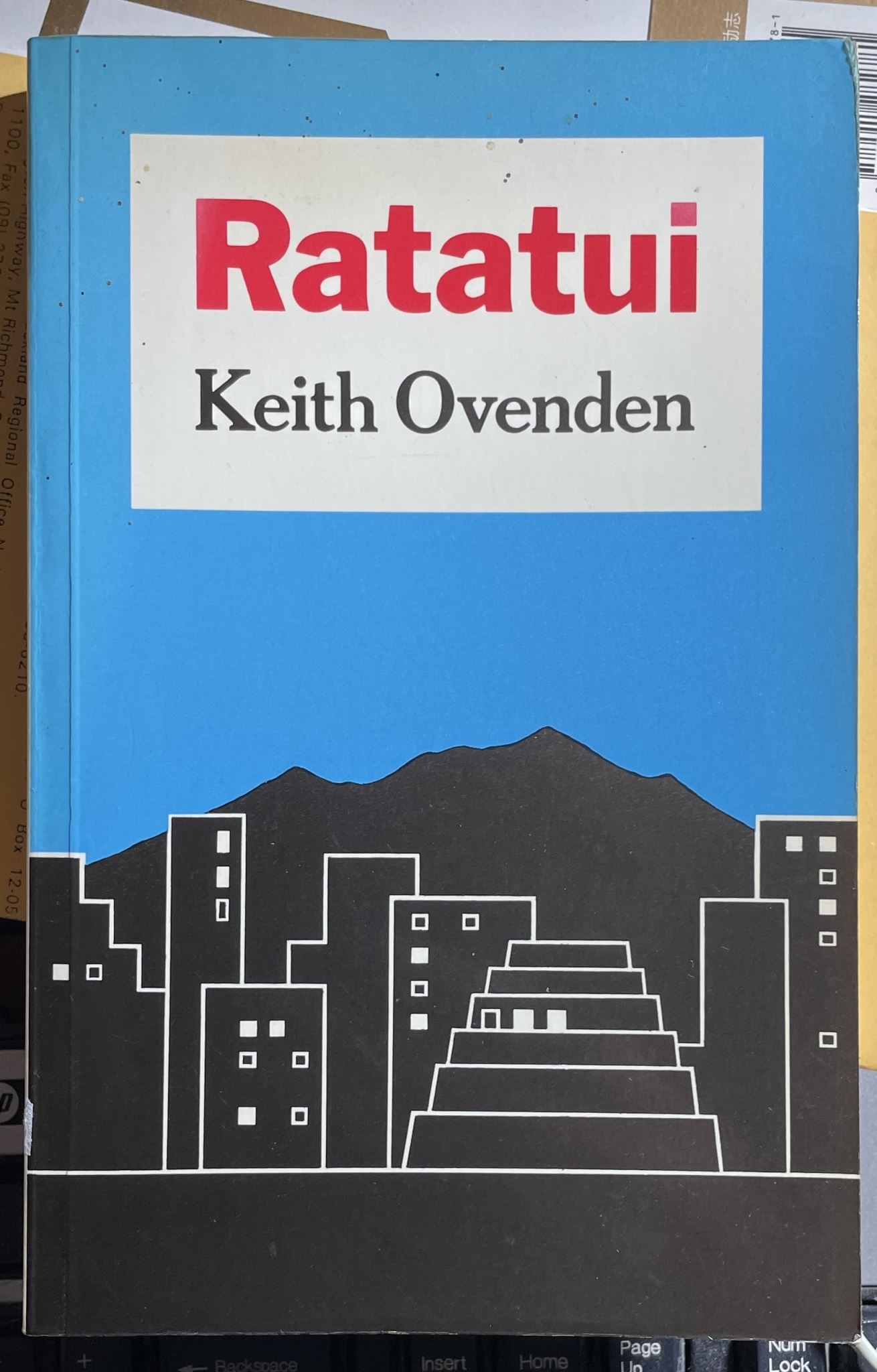 Ratatui by Keith Ovenden