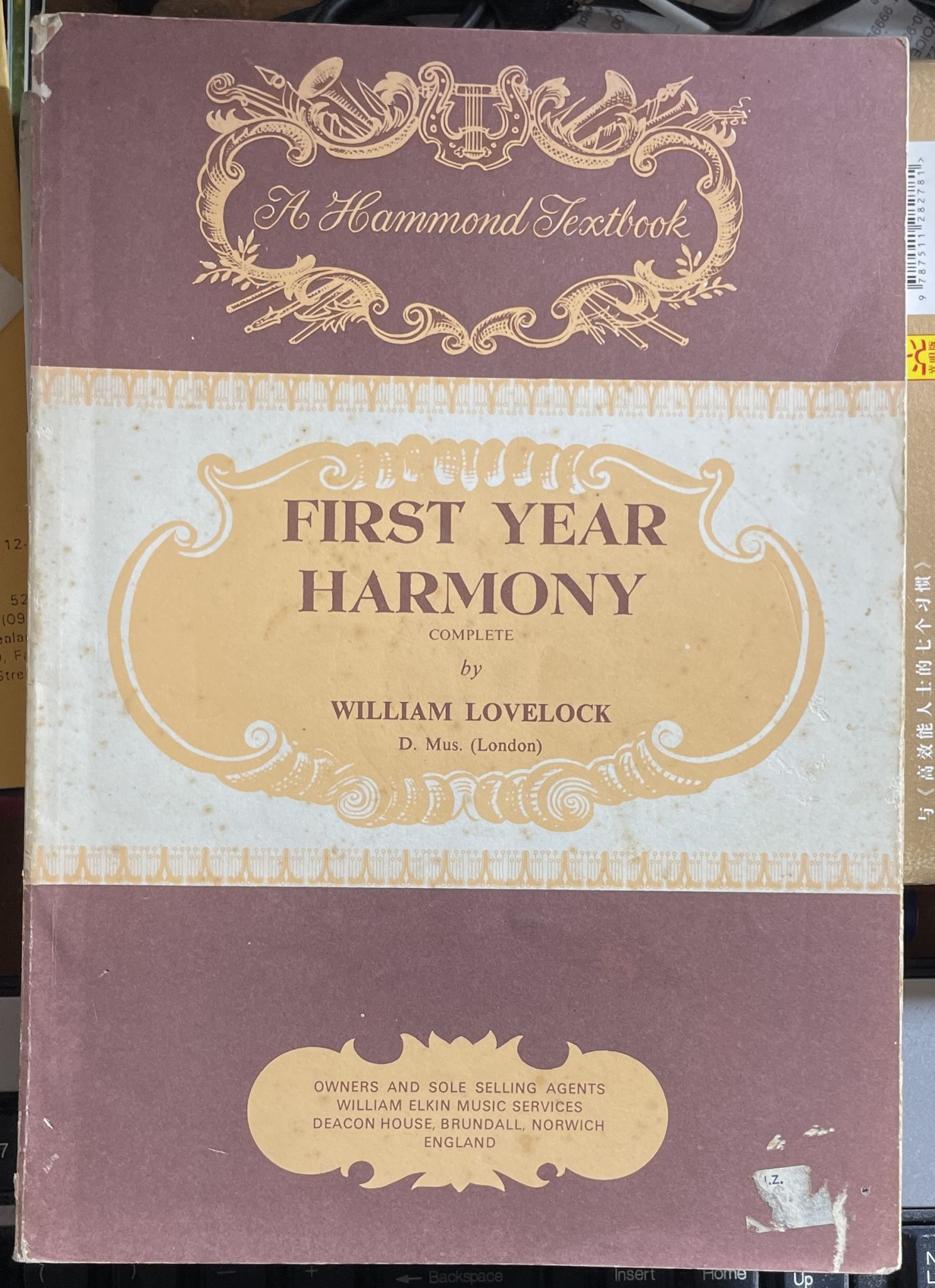 First Year Harmony Complete by William Lovelock