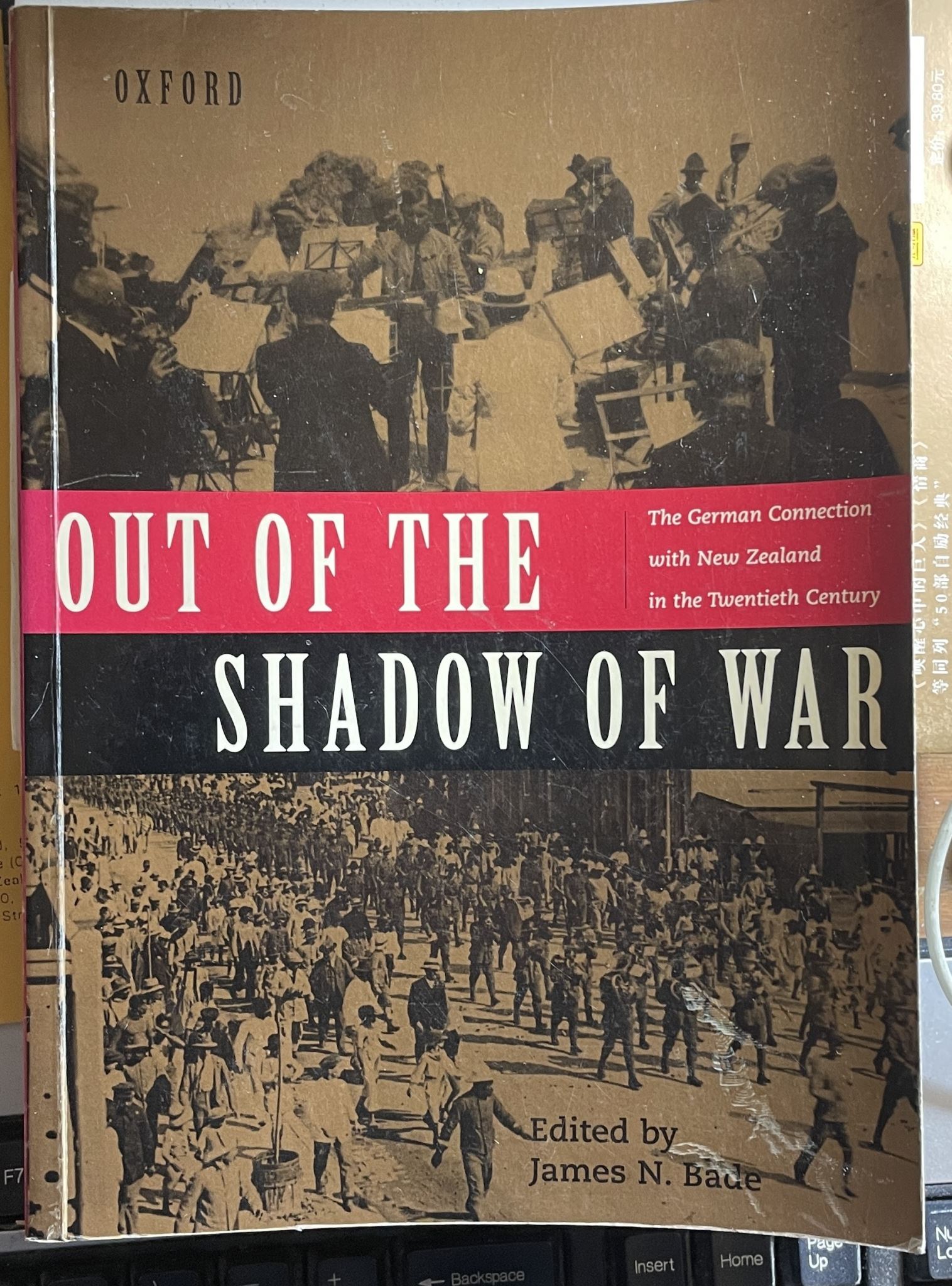 Out of the Shadow of War By James N. Bade
