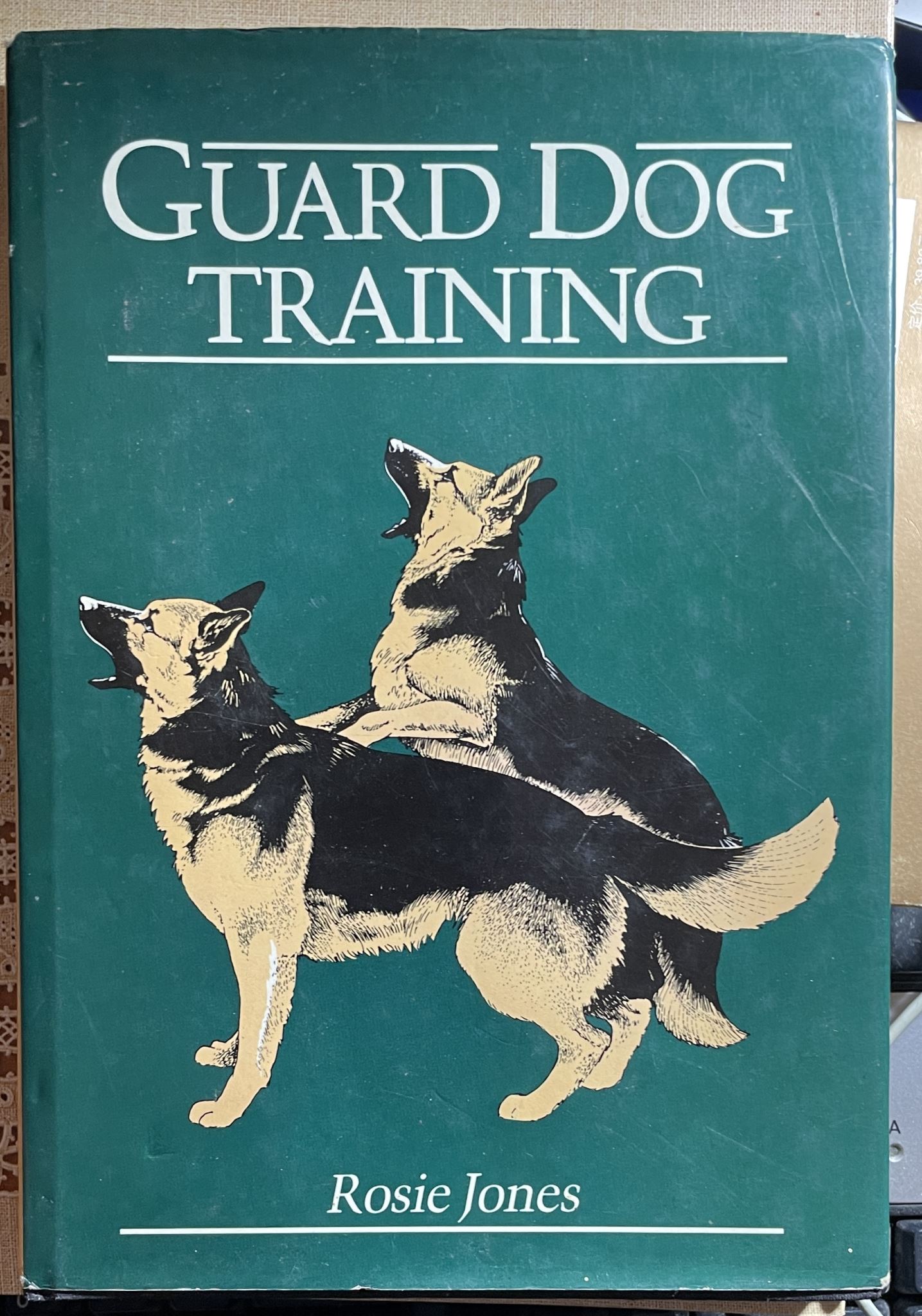 Guard Dog Training by Rosie Jones