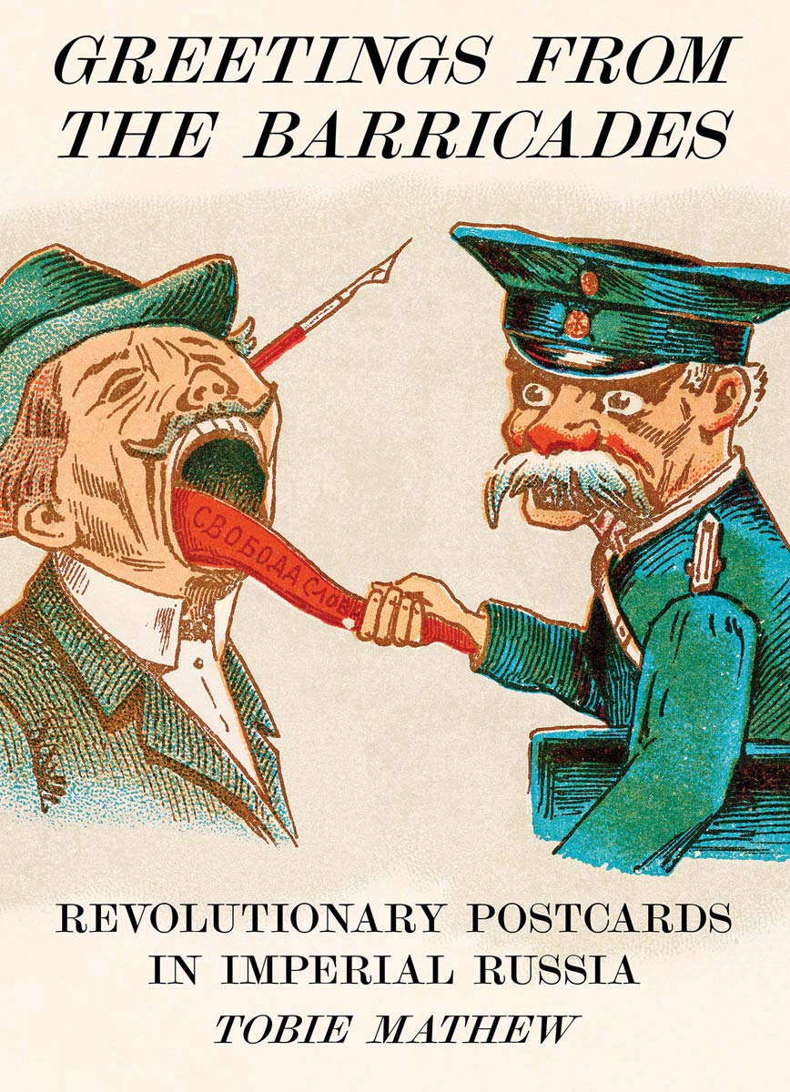 Greetings from the Barricades by Tobie Mathew Signed