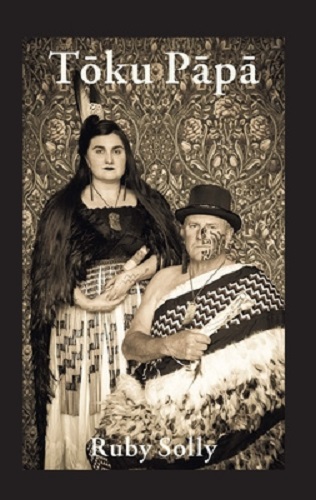 Toku Papa By Solly Ruby