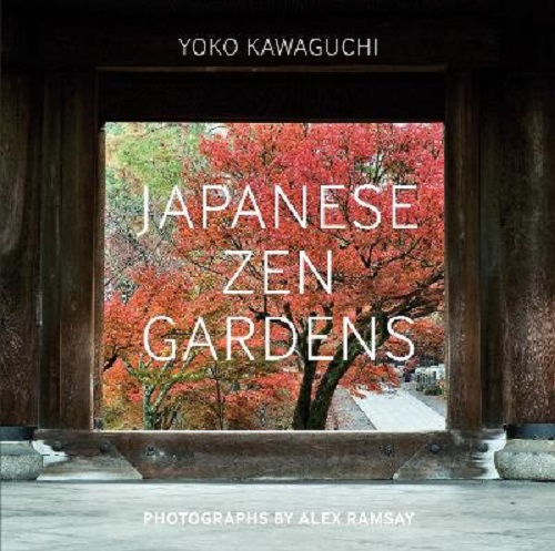 Japanese Zen Gardens By Yoko Kawaguchi