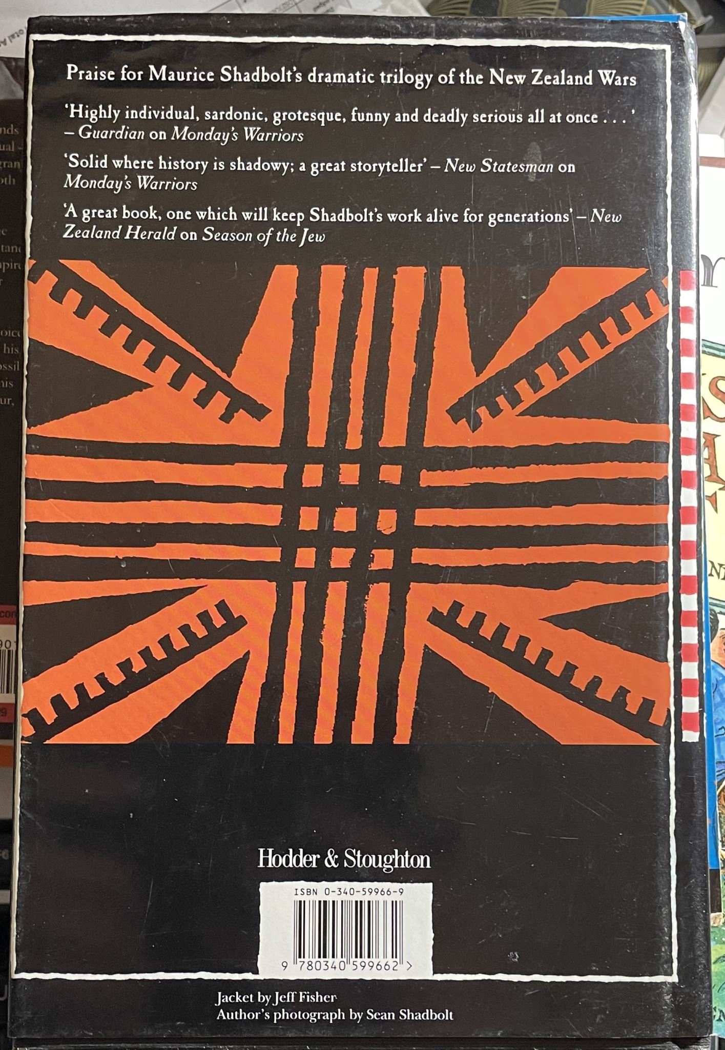House of Strife By Maurice Shadbolt Hardback