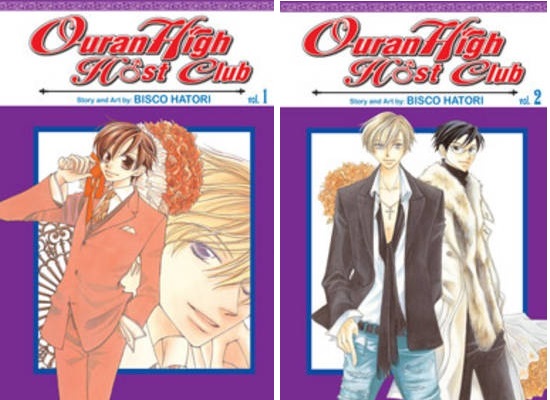 Ouran High Host Club Volume 1 and 2