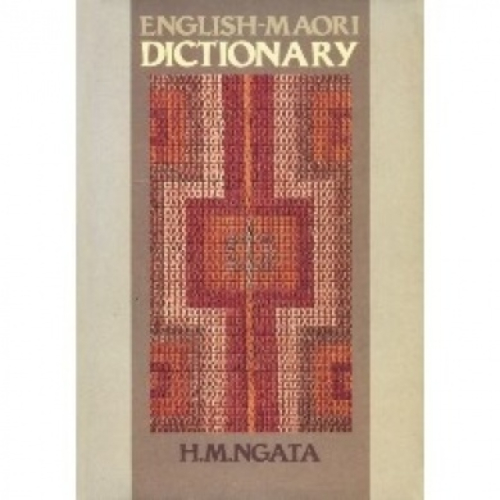 English Maori Dictionary by H M Ngata