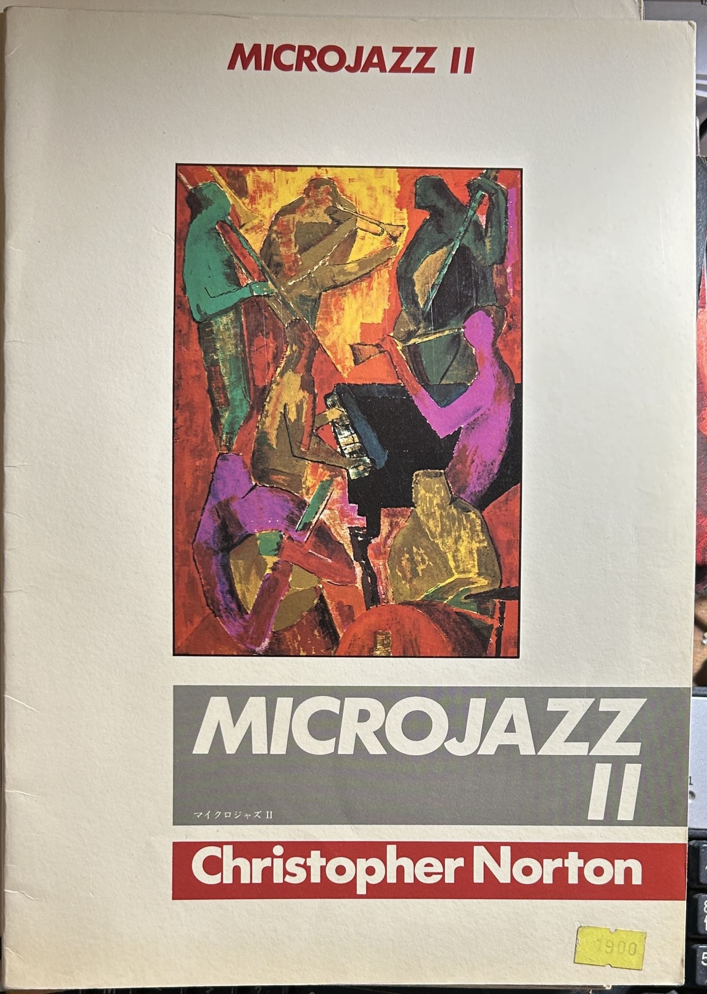 MicroJazz II by Christopher Norton