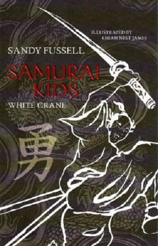 Samurai Kids 1 White Crane by Sandy Fussell