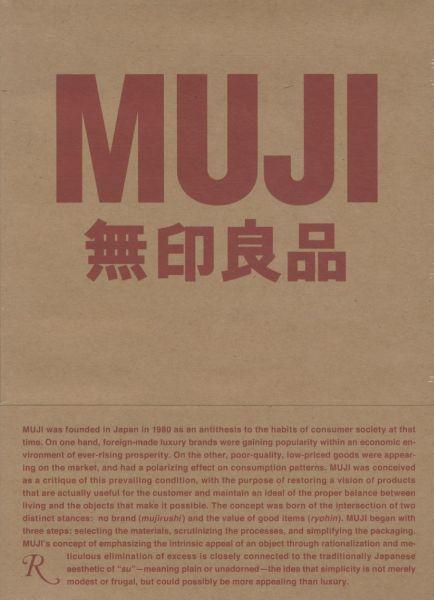 Muji By Jasper Morrison, Naoto Fukasawa, Kenya Hara