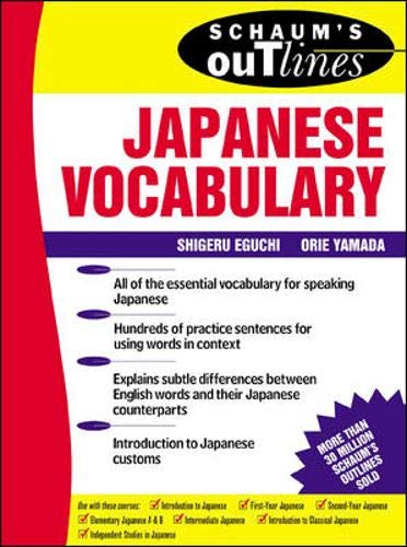 Image for Schaum's Outline of Japanese Vocabulary Schaum's Outline of Japanese Vocabulary