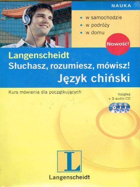 Jzyk chiski. Suchasz, rozumiesz, mwisz (+ 3 CD)