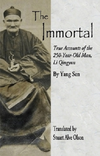The Immortal True Accounts of the 250-Year-Old Man, Li Qingyun